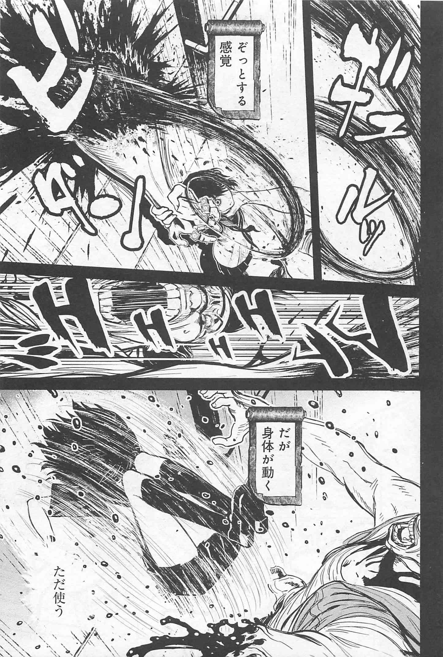 第 35 页