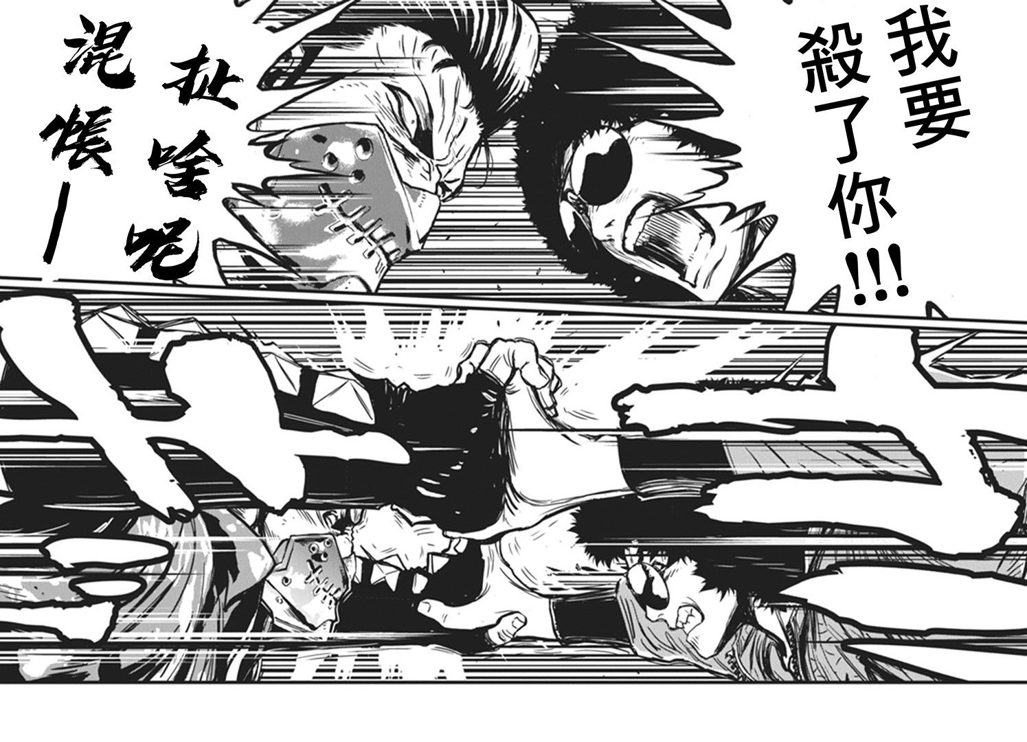 第 32 页