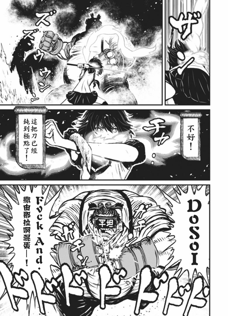 第 25 页