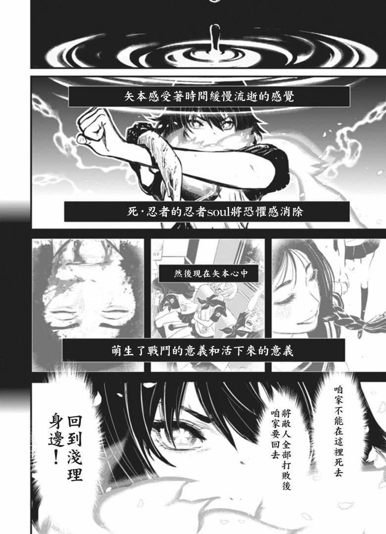 第 26 页