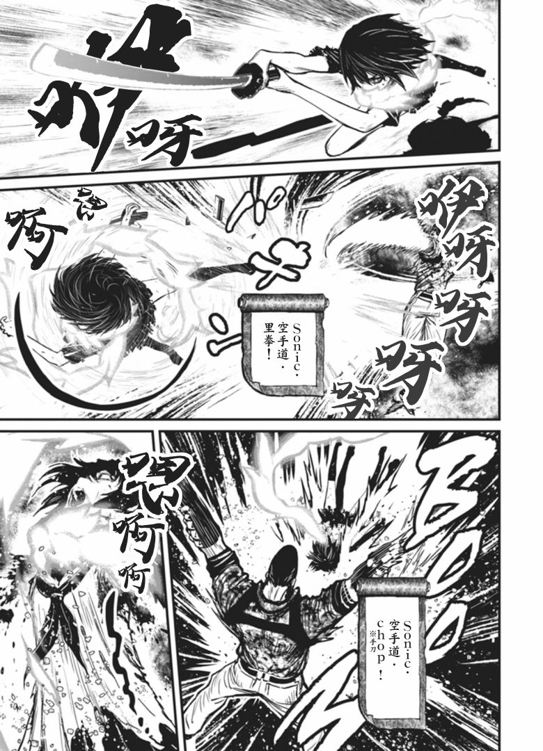 第 35 页