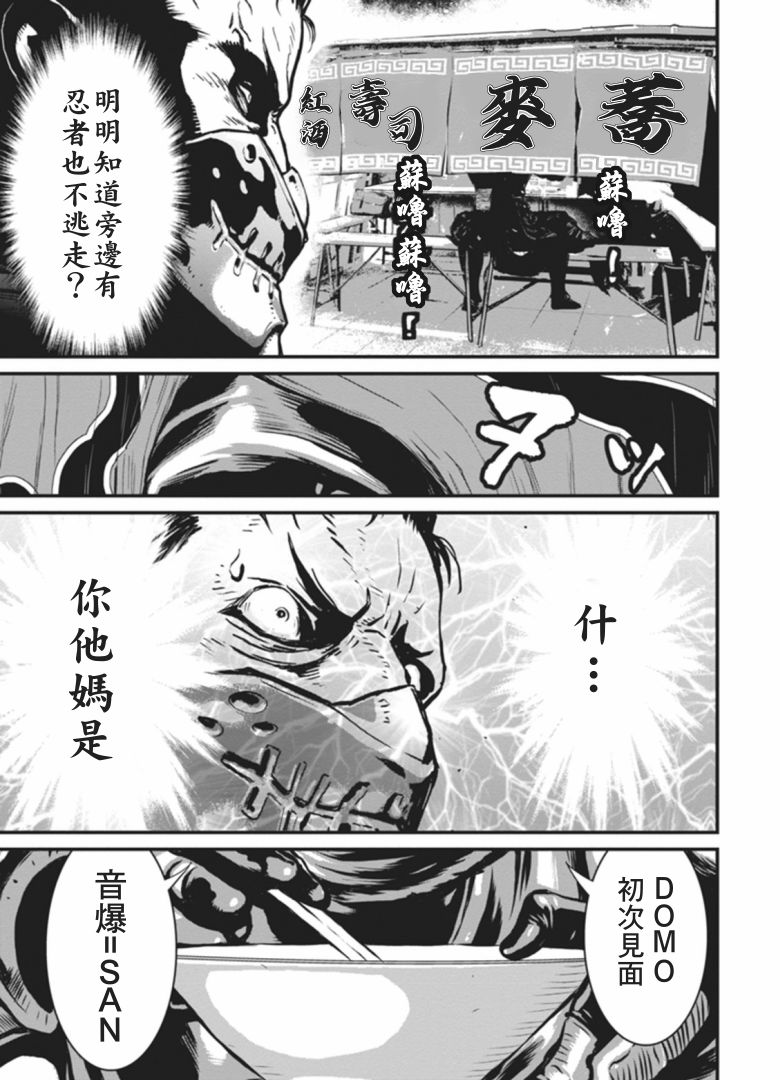第 40 页