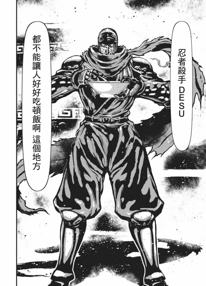 第 41 页