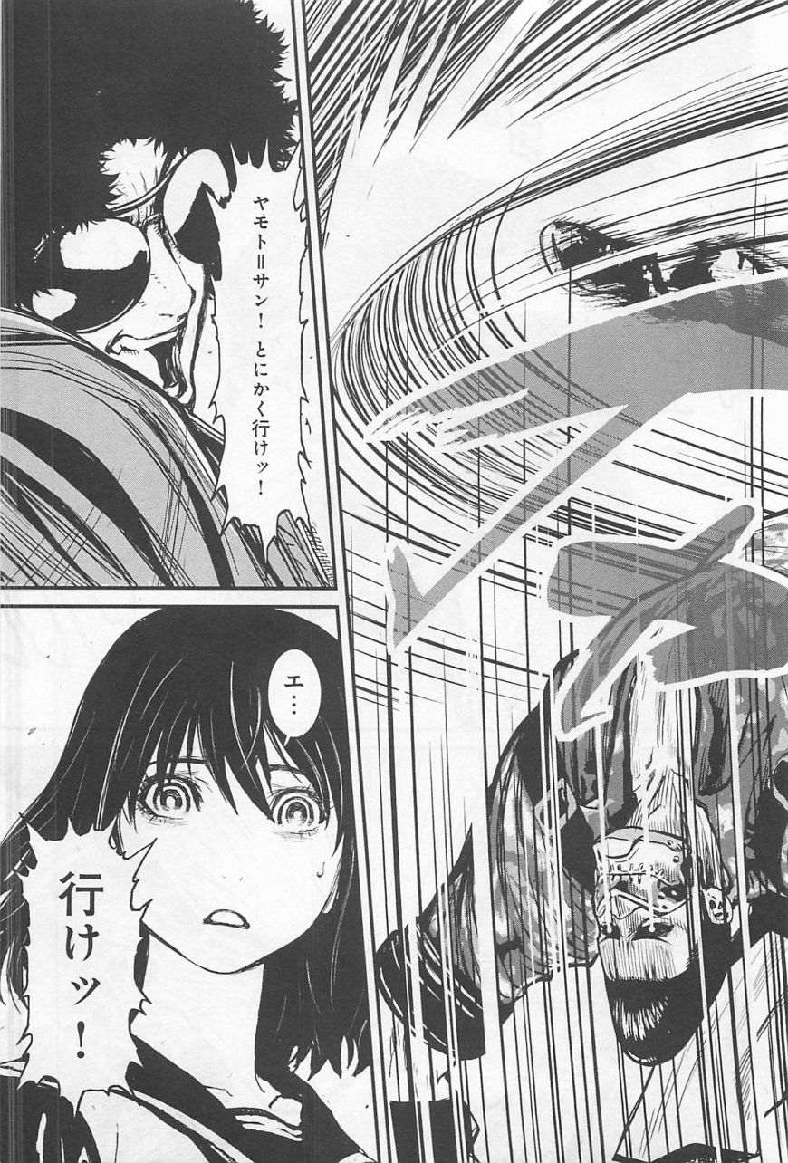 第 33 页