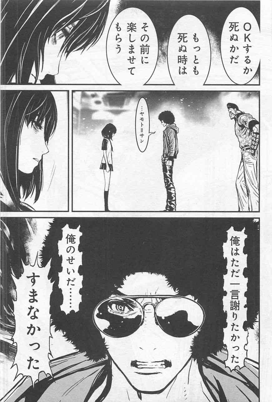 第 31 页