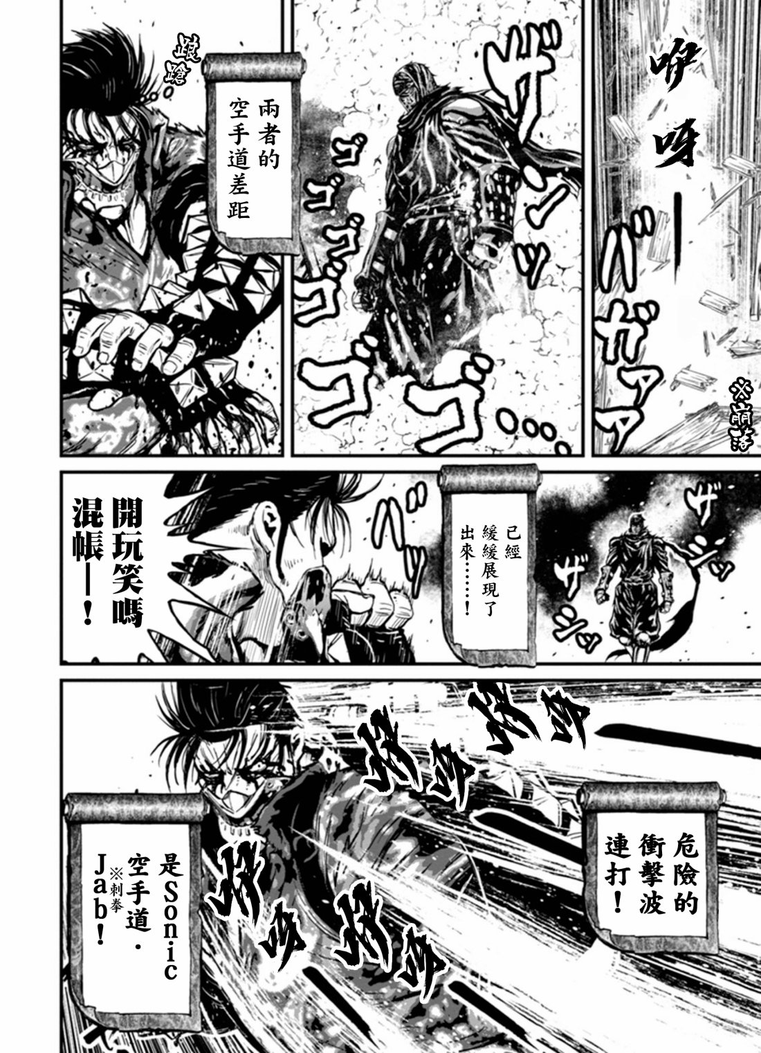 第 32 页