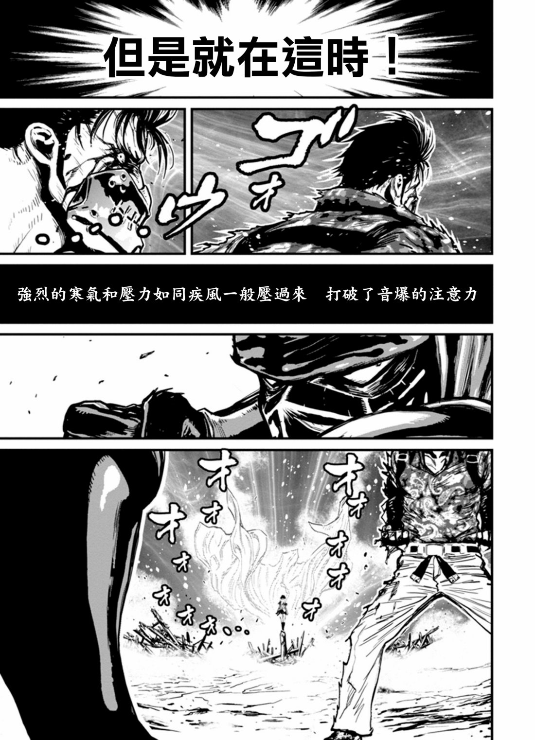 第 37 页