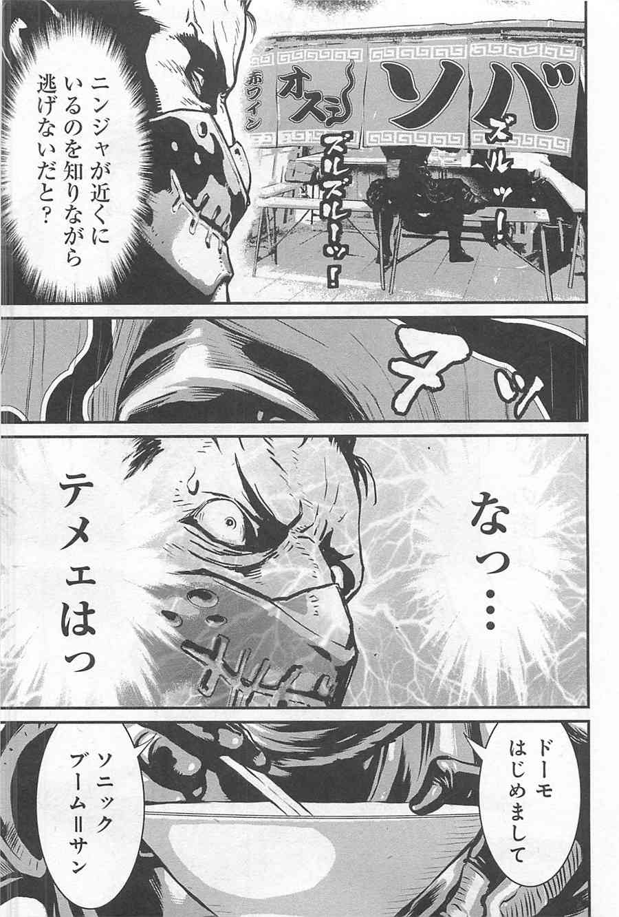 第 42 页