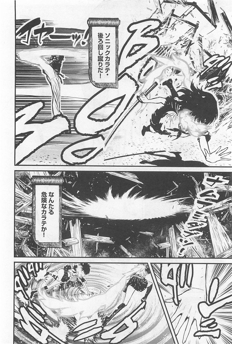 第 35 页