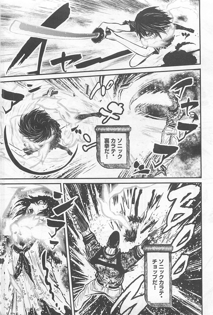 第 36 页