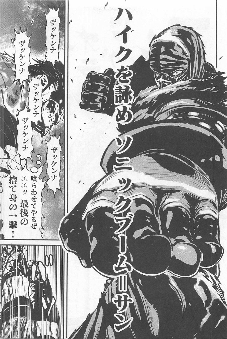 第 37 页