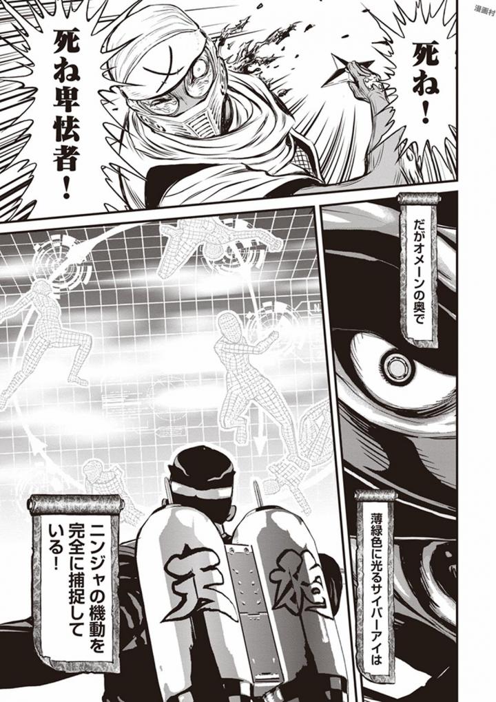 第 24 页