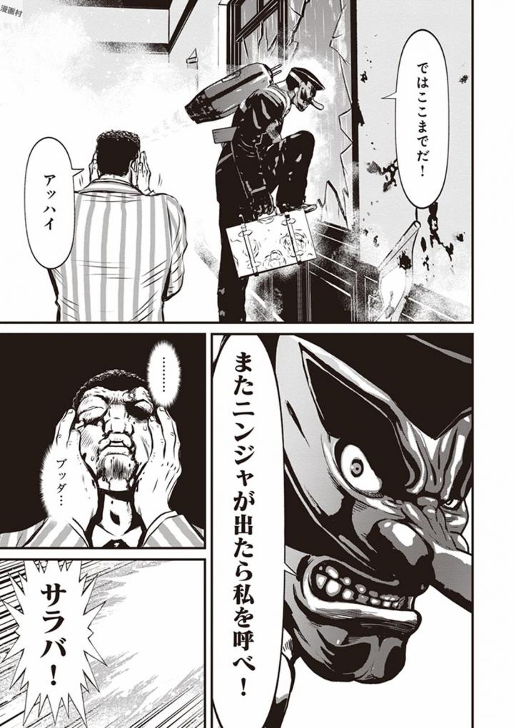 第 36 页