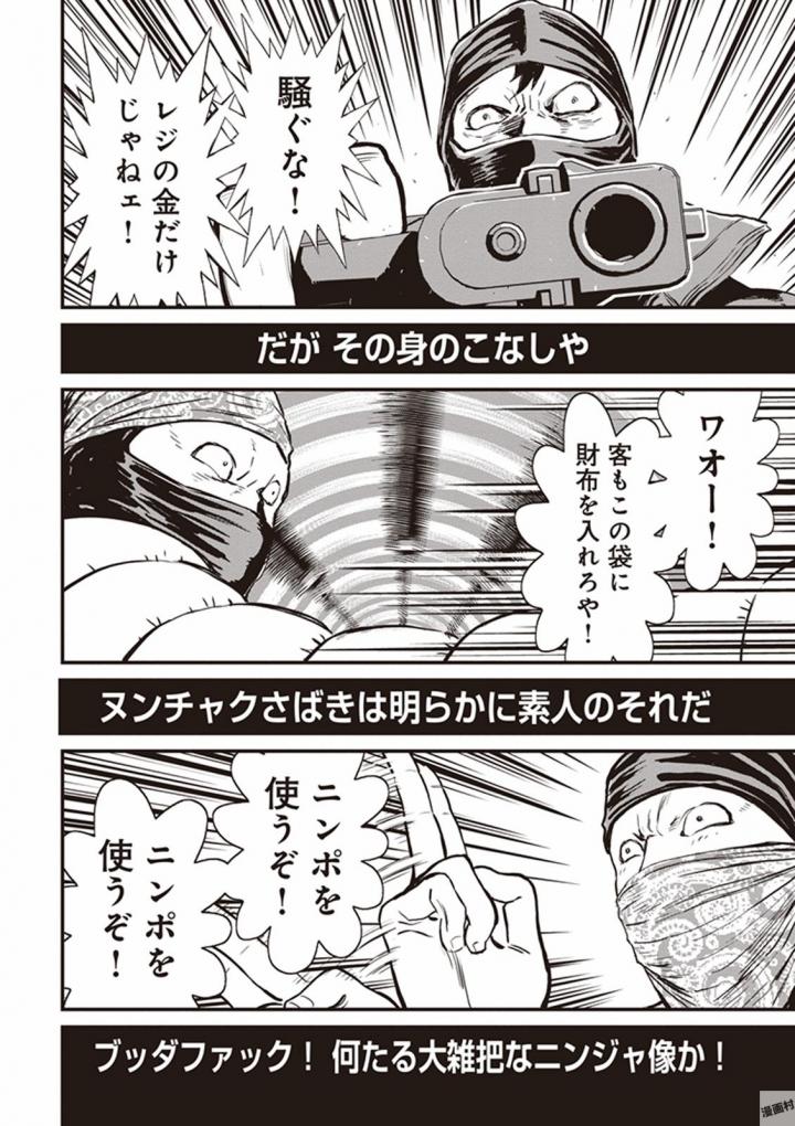 第 45 页