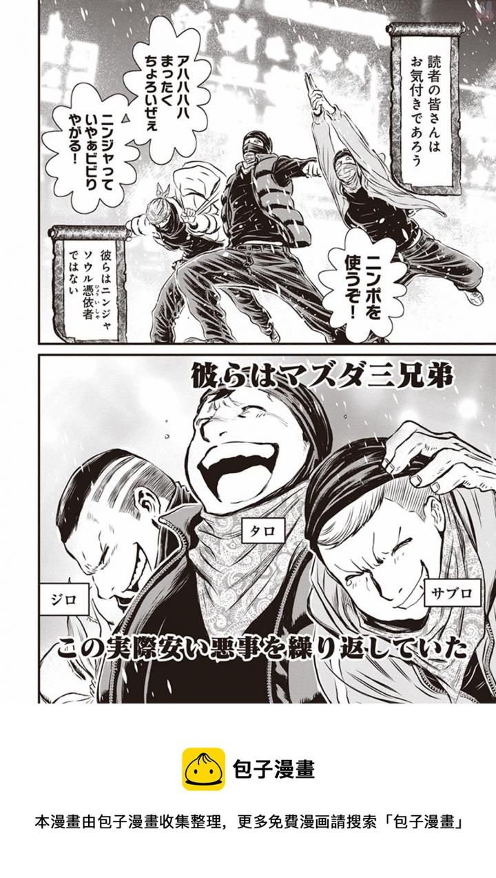 第 47 页