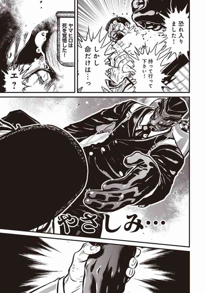 第 34 页