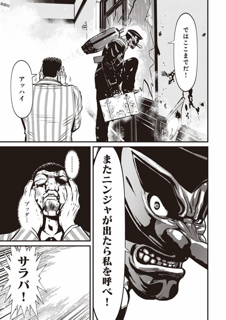 第 36 页