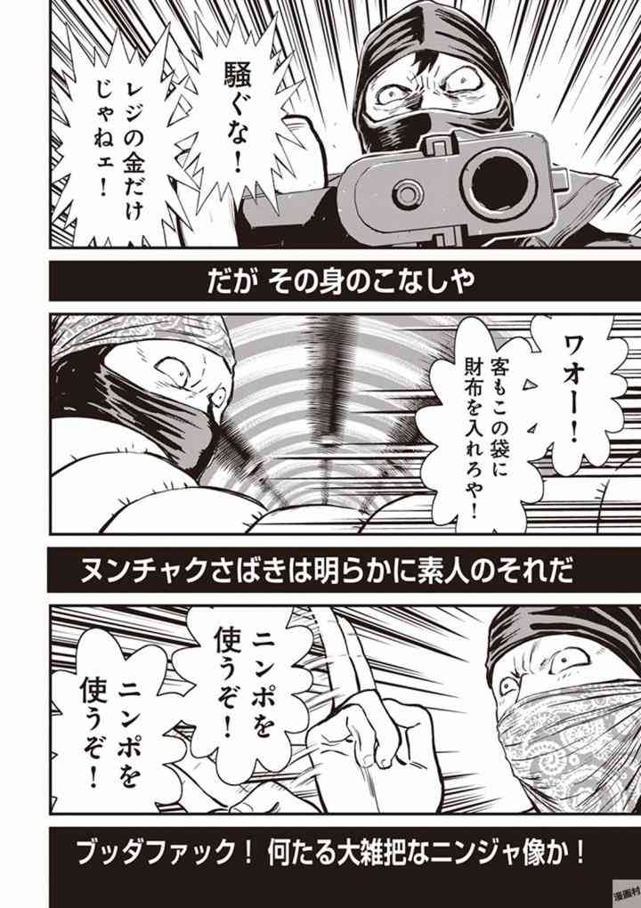 第 45 页