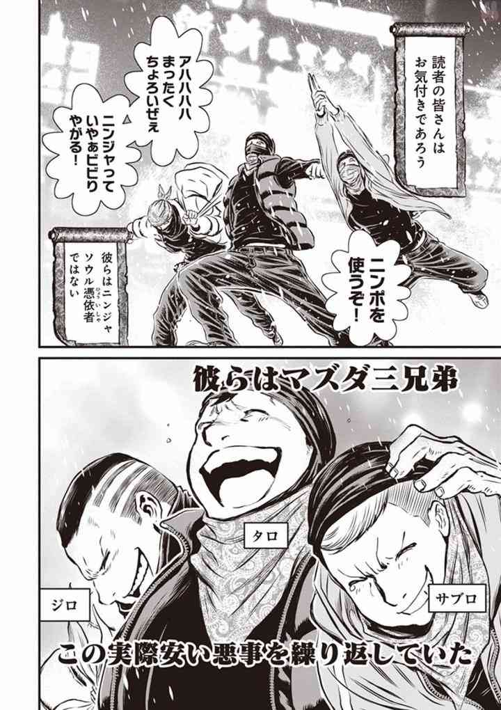 第 47 页