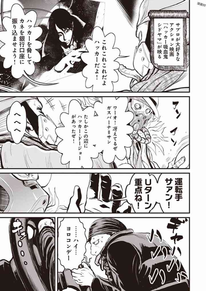 第 31 页