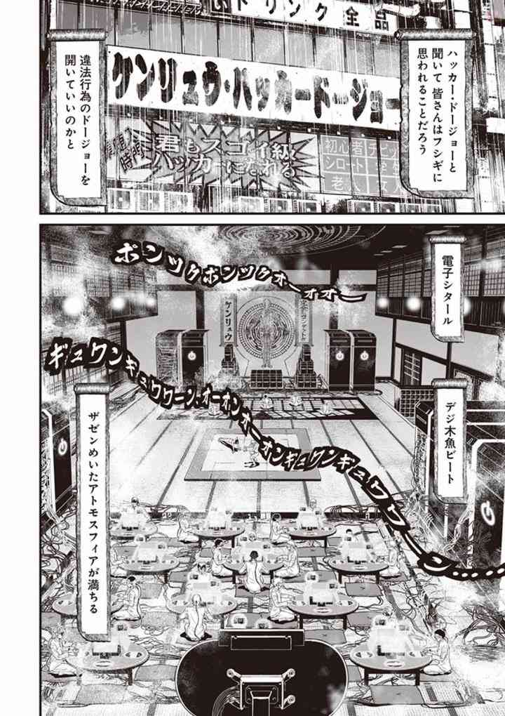 第 32 页