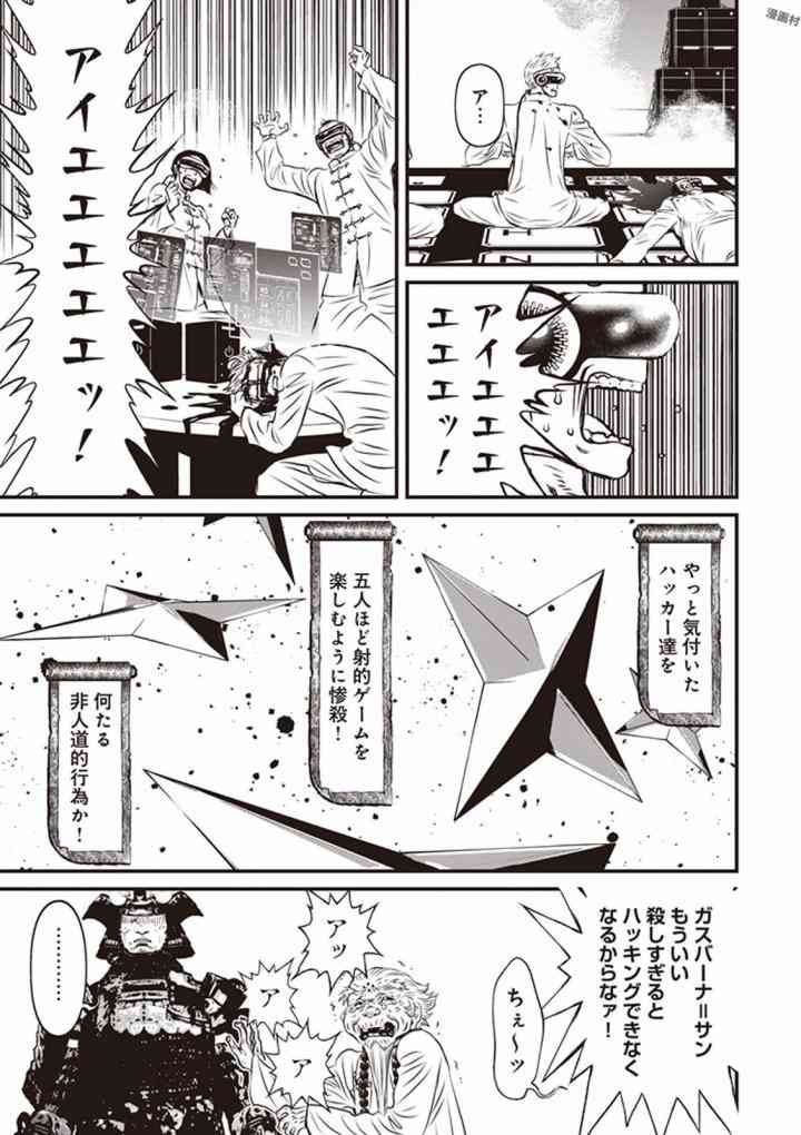 第 41 页