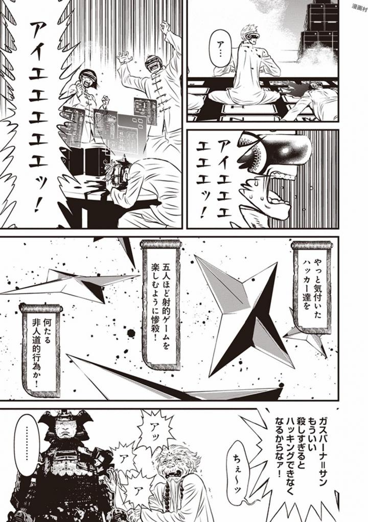 第 41 页
