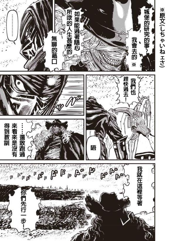 第 41 页
