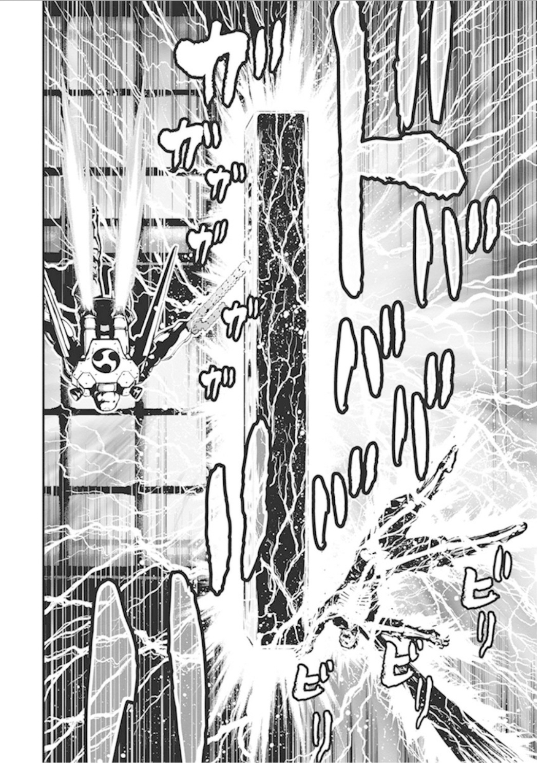 第 39 页