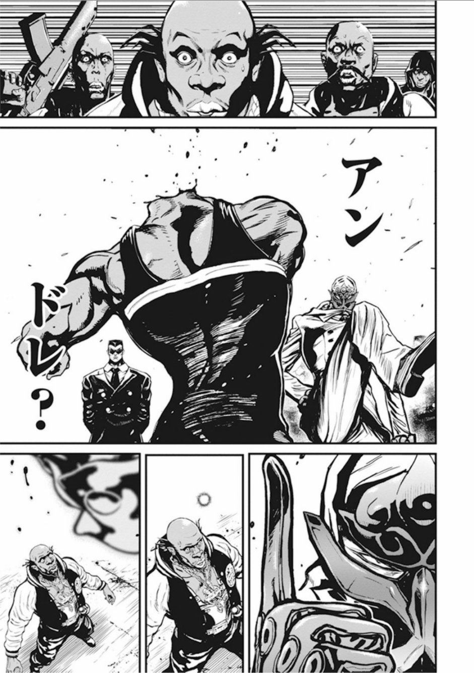 第 19 页