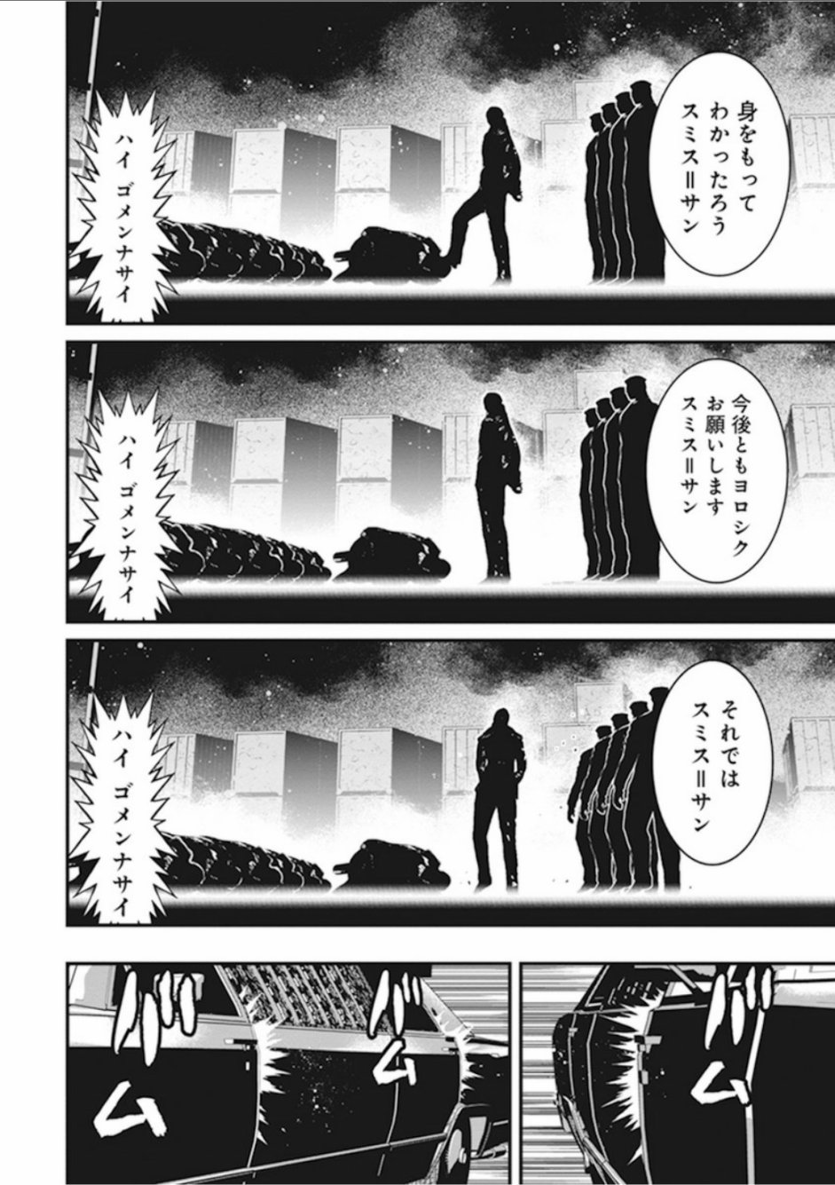 第 32 页