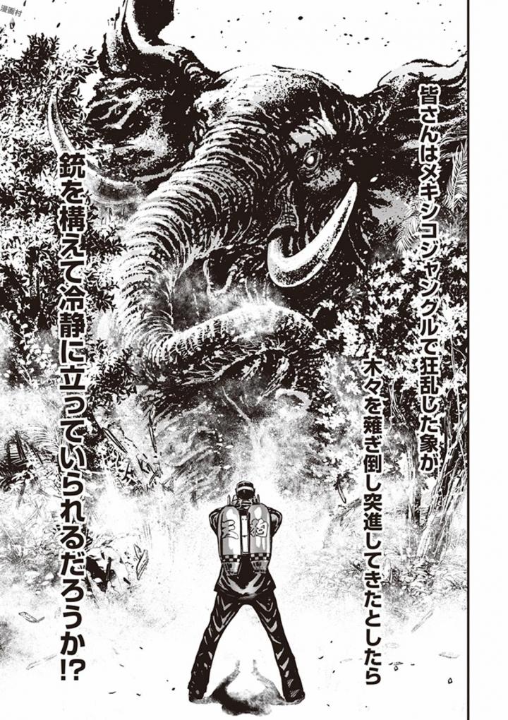 第 37 页