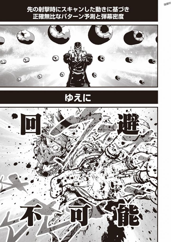 第 39 页
