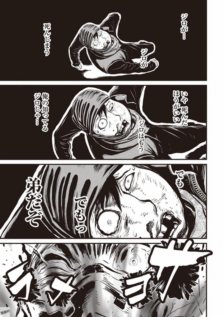 第 43 页