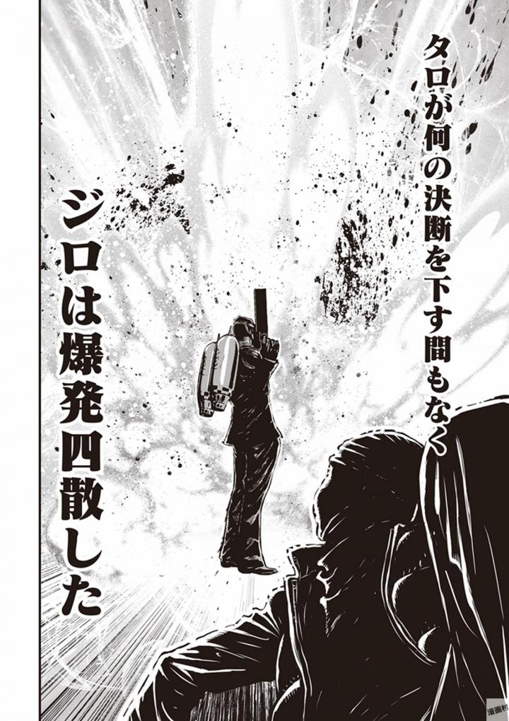 第 44 页