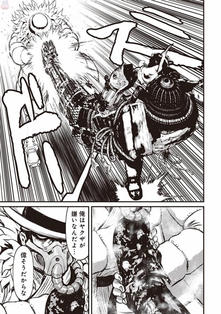 第 11 页