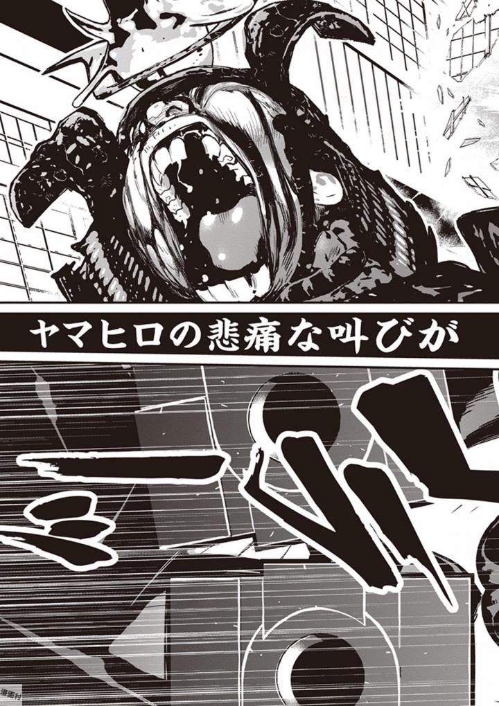 第 31 页