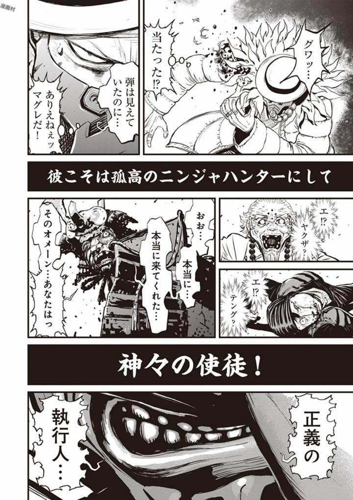 第 34 页