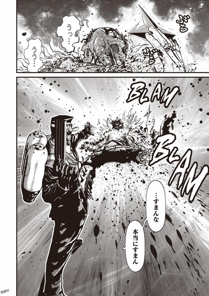 第 42 页