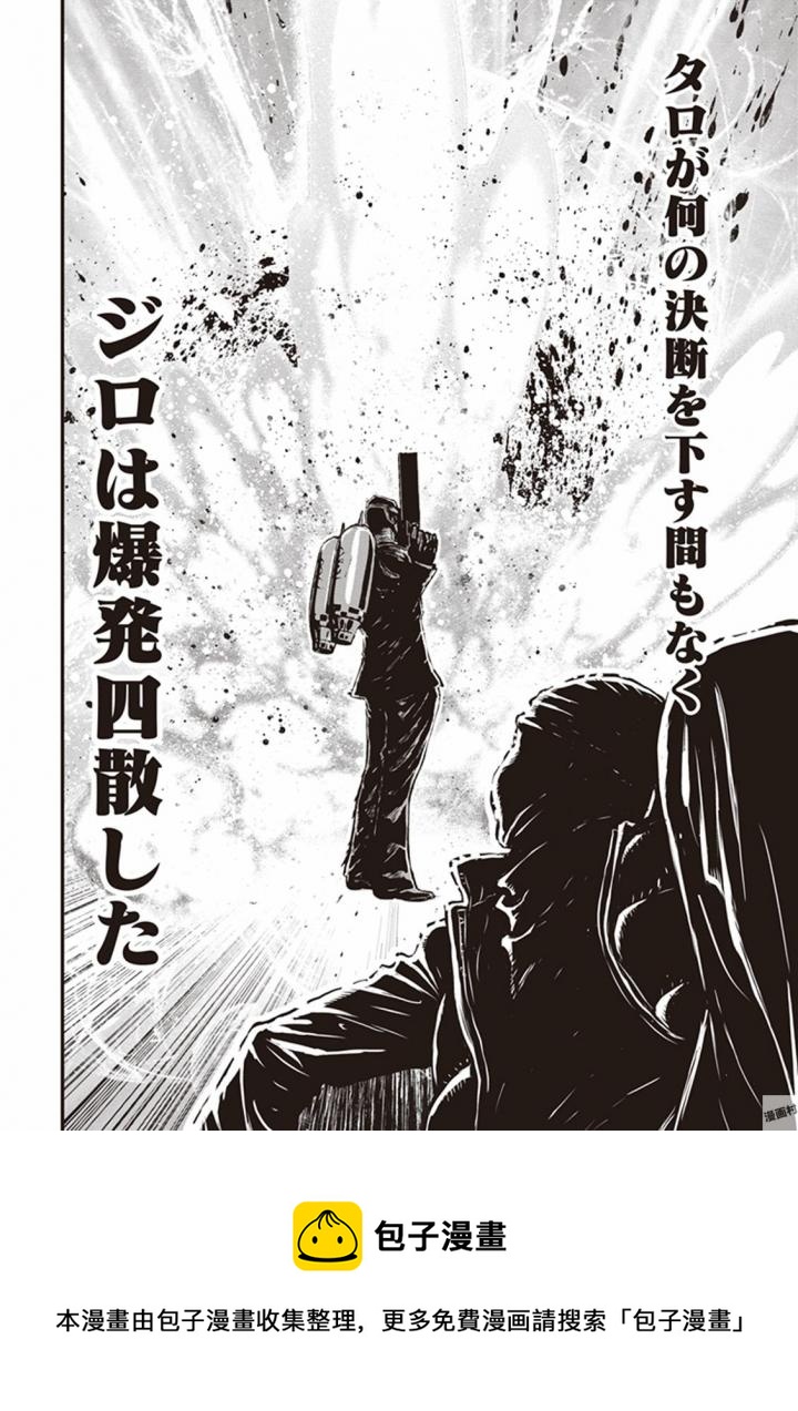 第 44 页