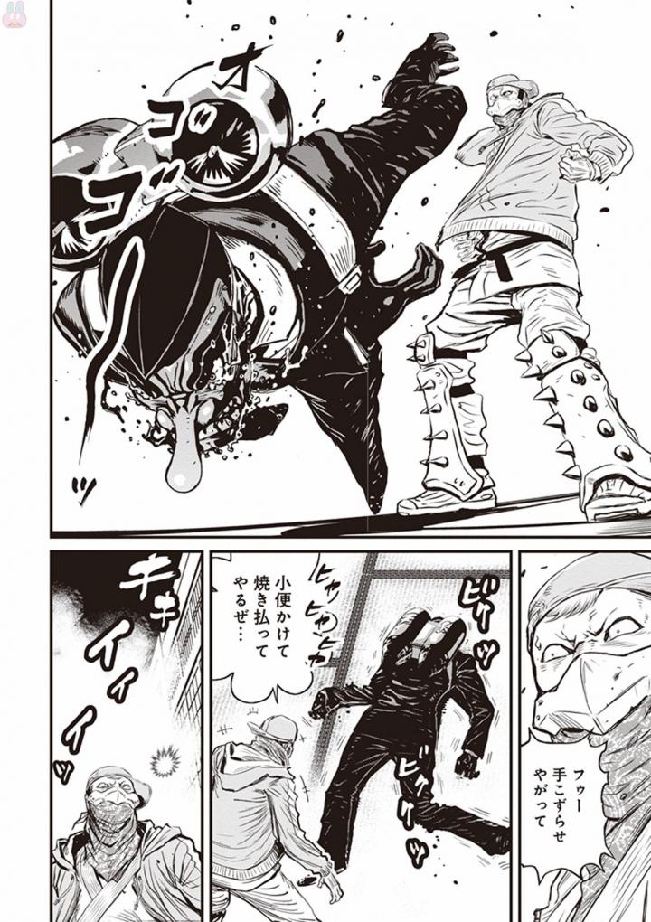 第 24 页