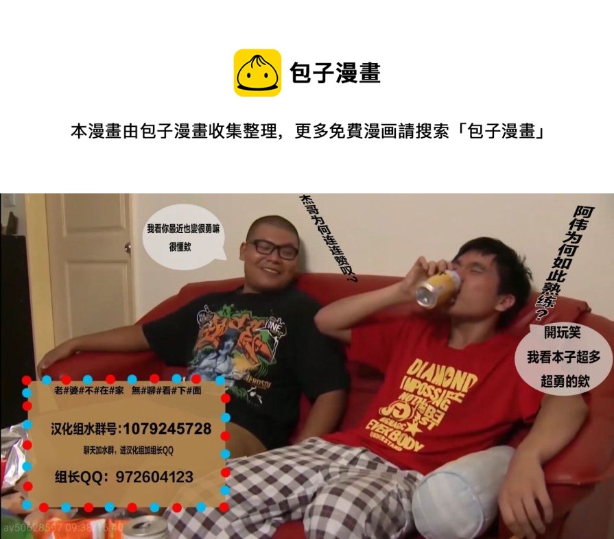 第 41 页
