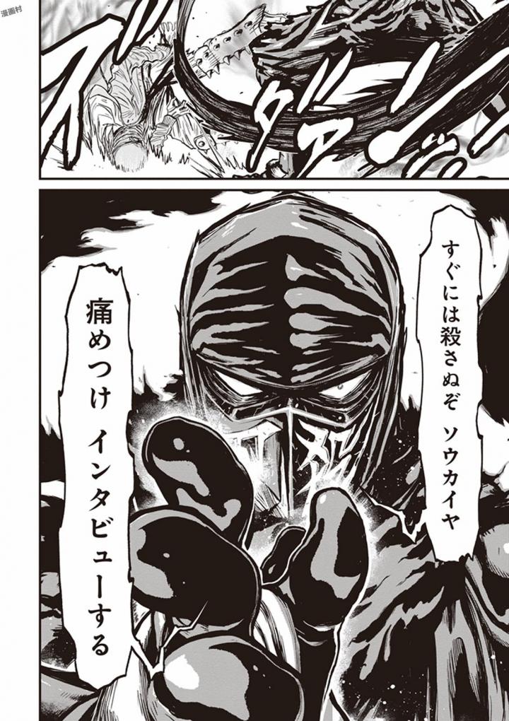 第 30 页