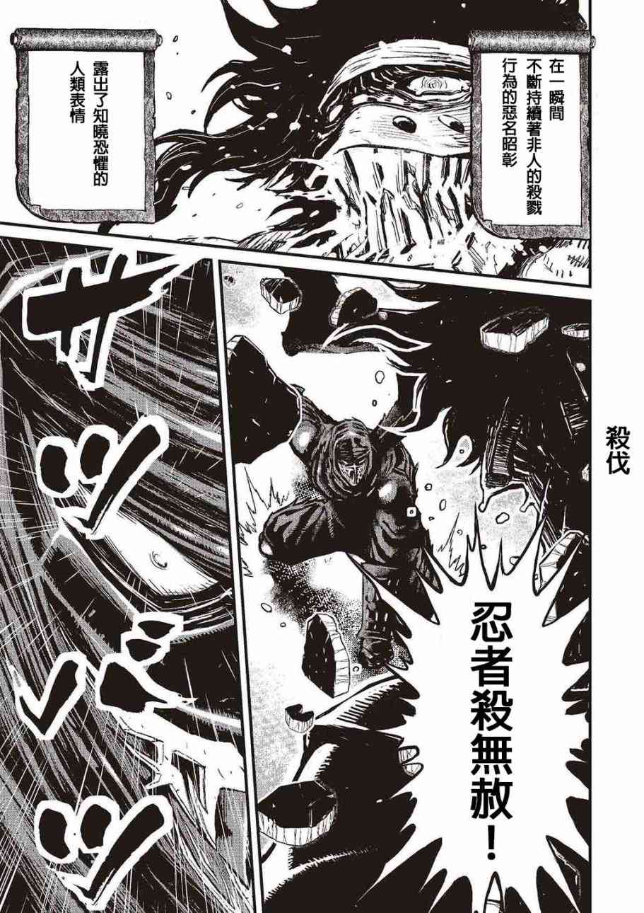 第 108 页