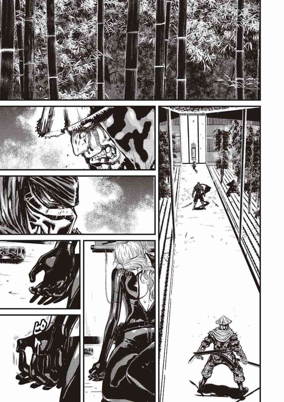 第 113 页