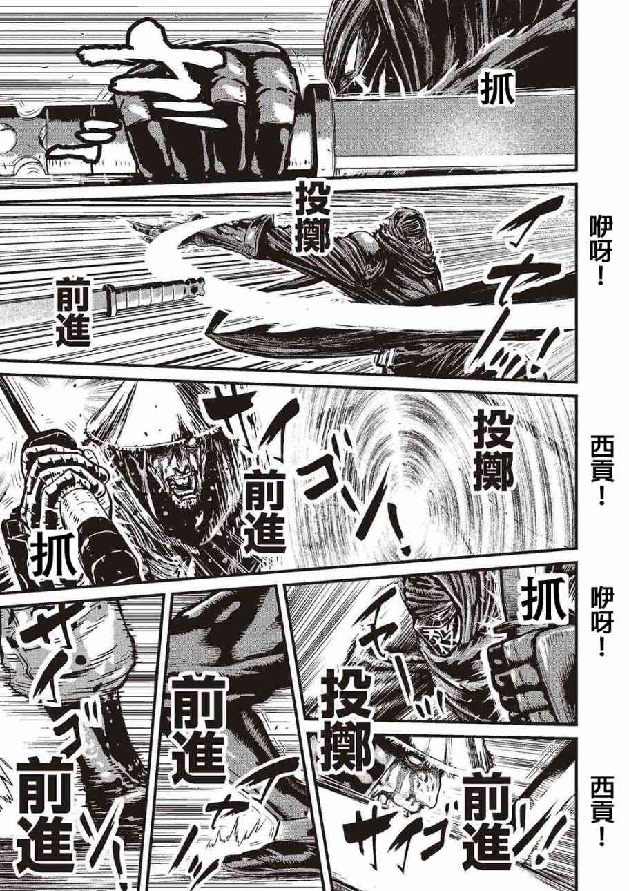 第 115 页
