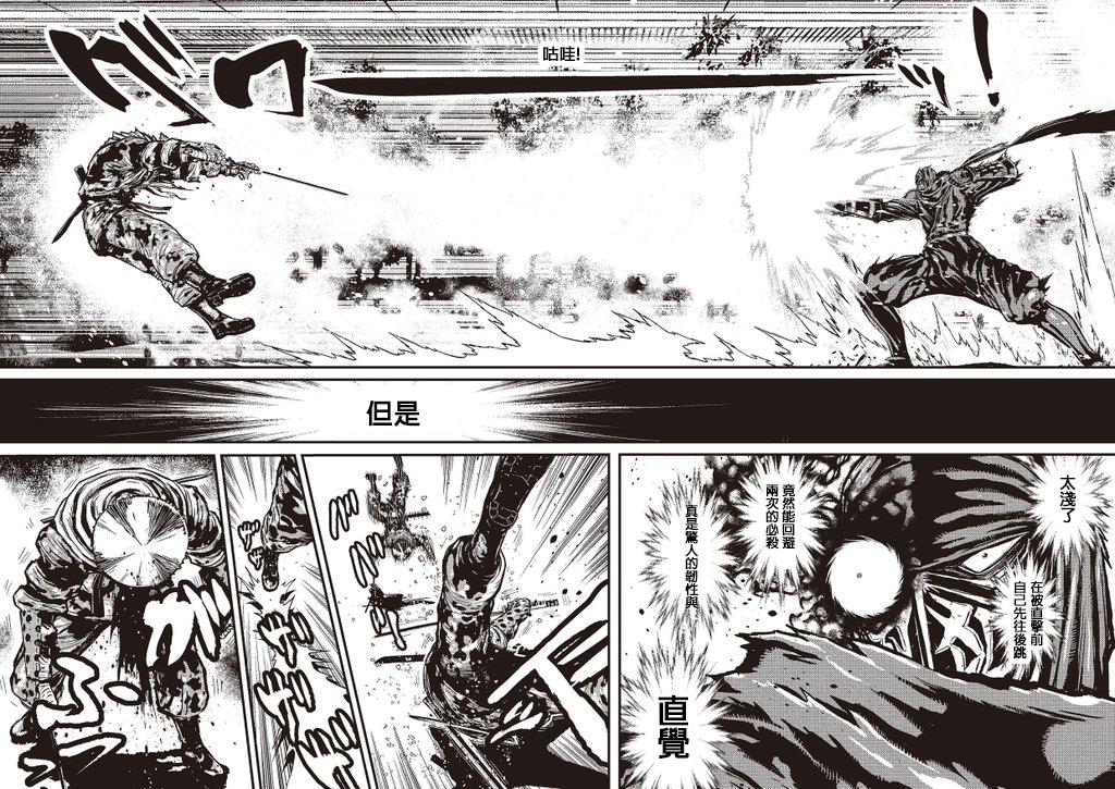 第 123 页