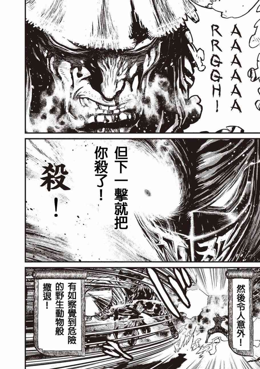 第 124 页
