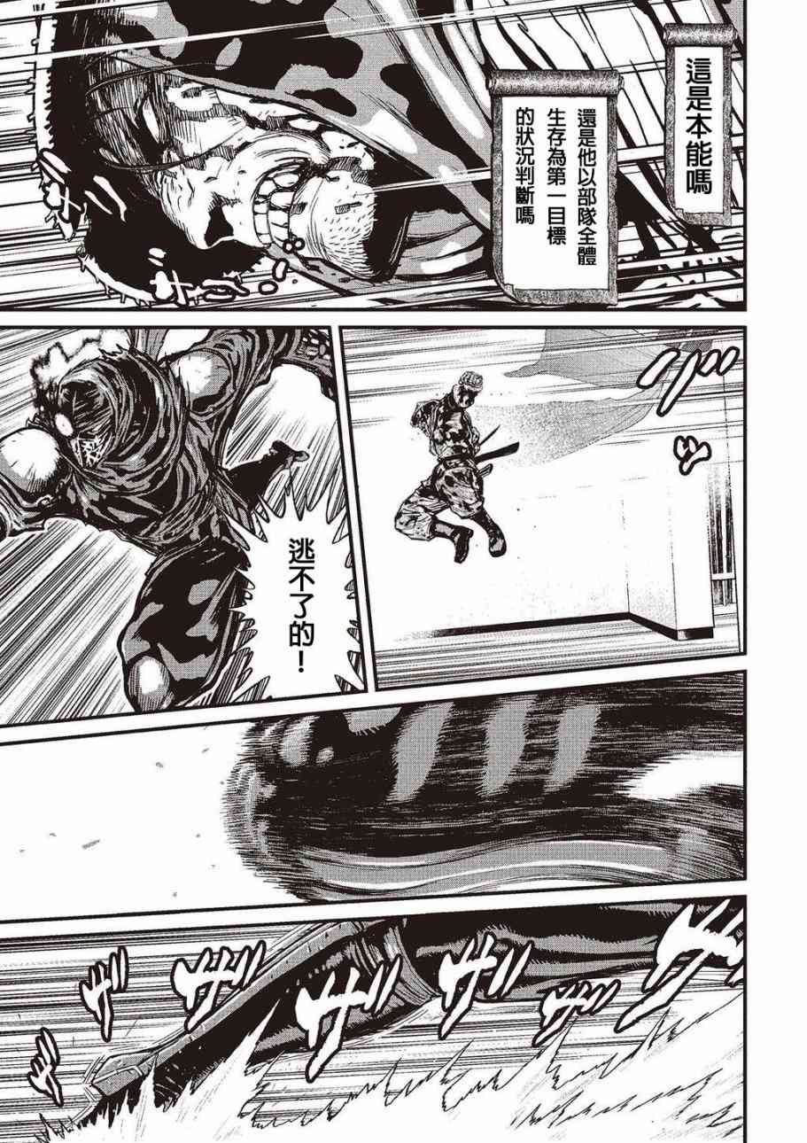 第 125 页