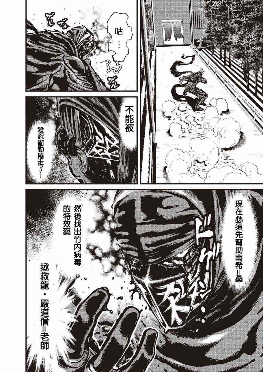 第 126 页